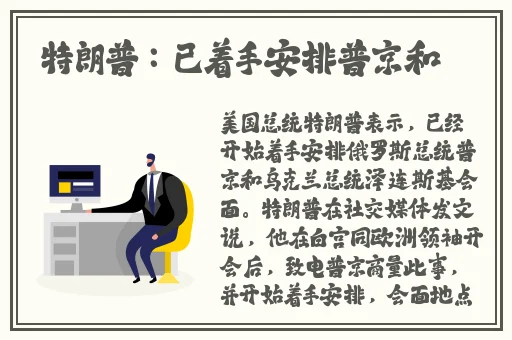 草莓丝瓜芭乐鸭脖奶茶的定价策略