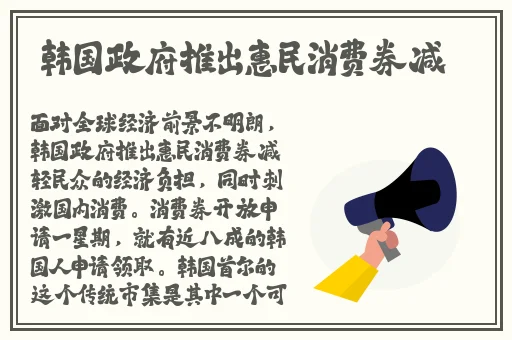 妃鱼黄播免费怎么下载