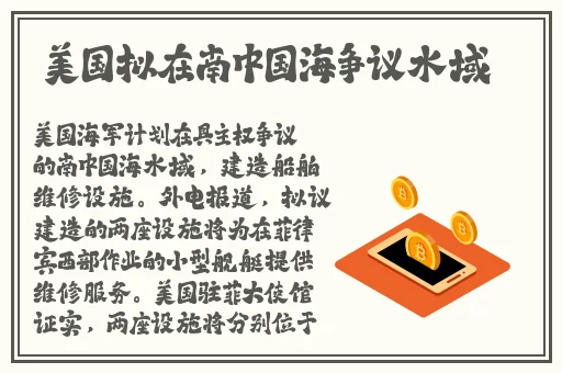 仓井空全集
