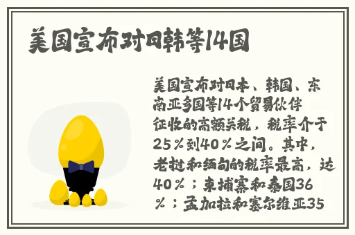 坐在学霸的鸡扒上背单词