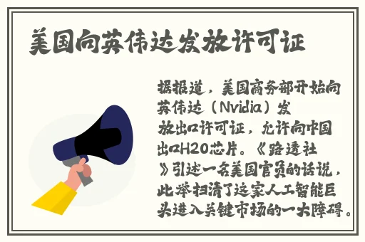 亚洲精华国产精华液福利