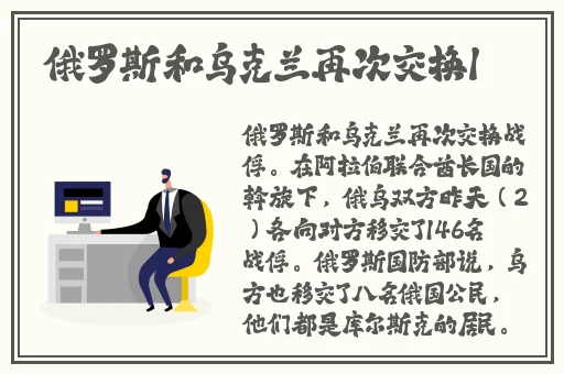 日本野花高清