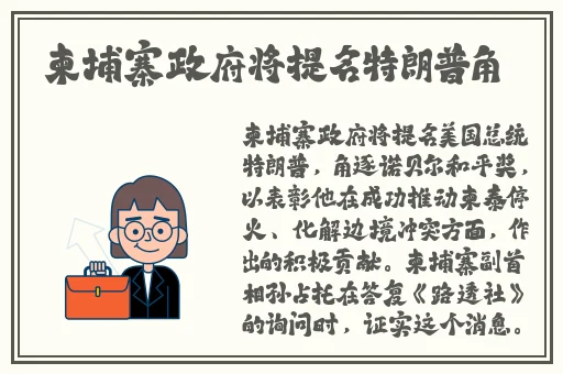91午夜精品一区二区三区