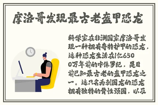 国产精品 重口 调教系列