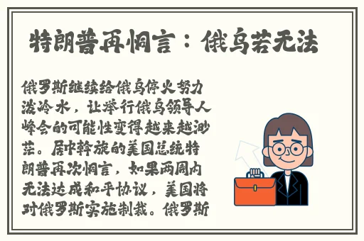 天天影视色欲 影视