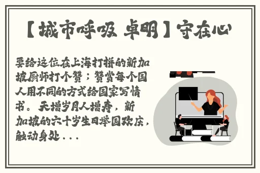 外国四个黑人rapper组合介绍