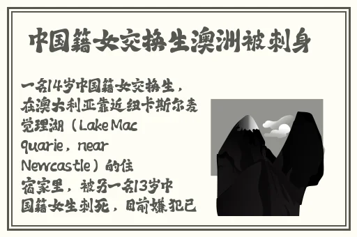 男生女生差差差差差差很疼的视频免费
