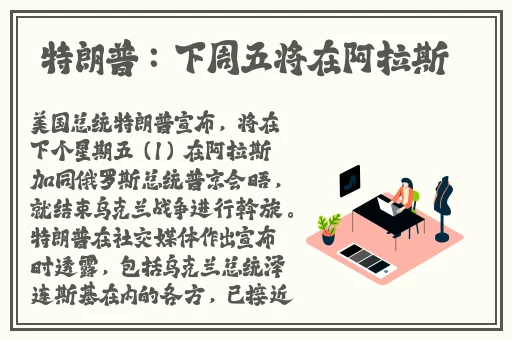 美宝app软件官网下载安装