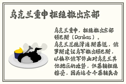肥妞搡BBBB搡BBBB
