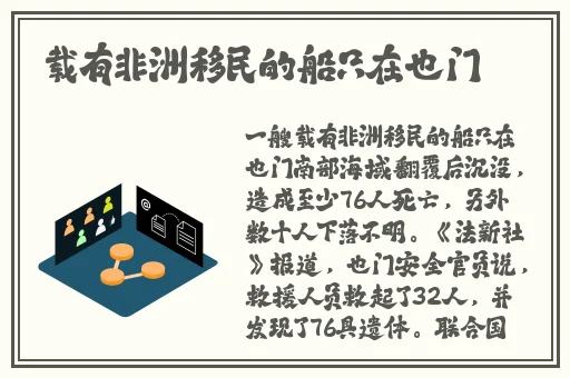 野花高清在线观看免费3
