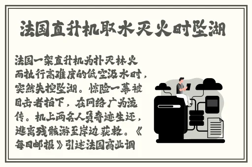 春播app官网