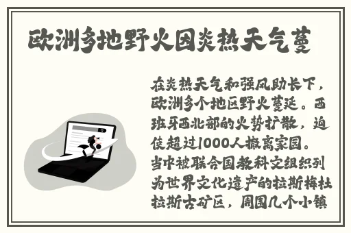 H传媒麻豆