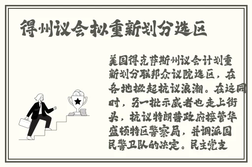 我爱蜜雅网