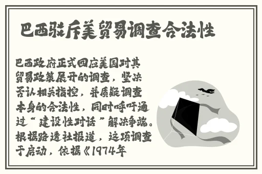 一起草吃瓜视频官网