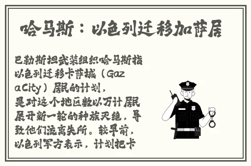 男男做爰裸体猛烈吃奶摸