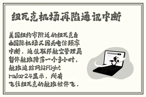 x7x7x7任意噪108蘑菇